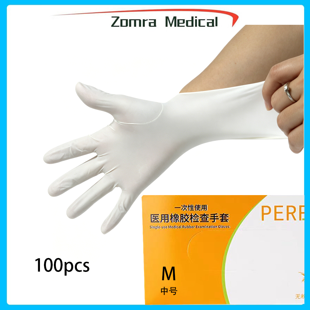 Latex Disposable Glove - Sarung tangan karet medis sekali pakai