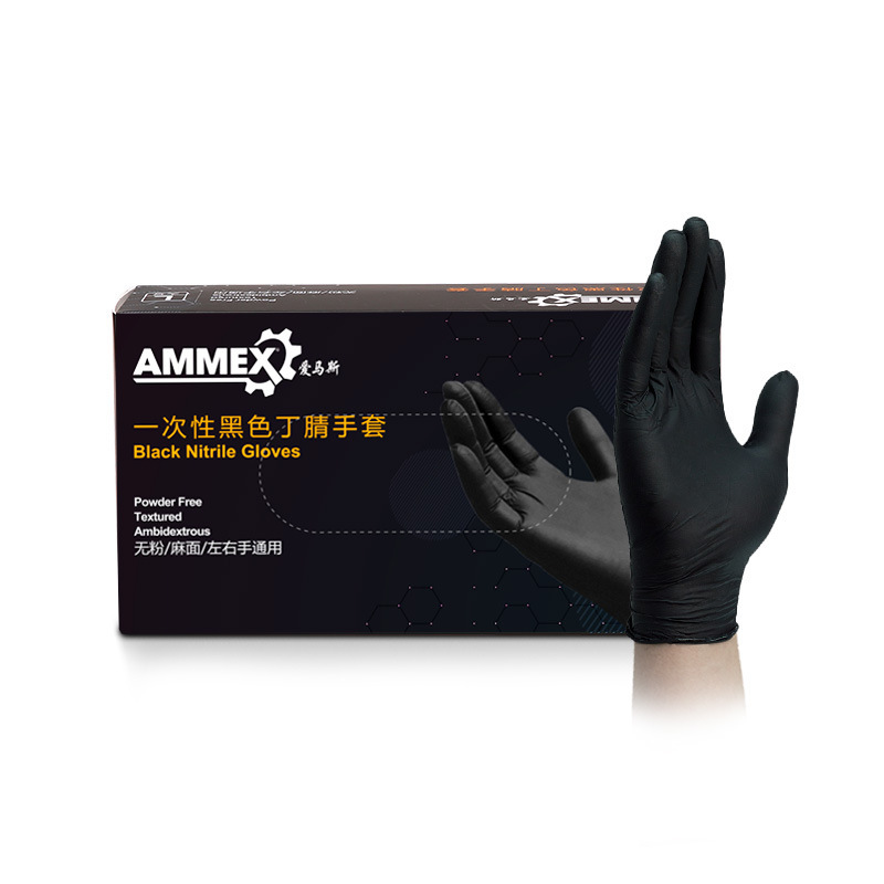 Exam Glove Nitrile - Sarung Tangan Nitril 100% Hitam 100
