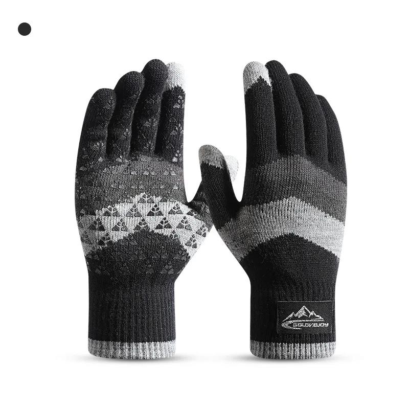 Sarung Tangan Rajut Hangat Mus - Winter Glove Insulated ulasan dan harga
