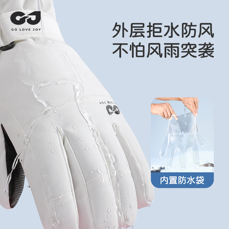 Sarung Tangan Ski Anak Tahan A - Winter Glove Insulated ulasan dan harga