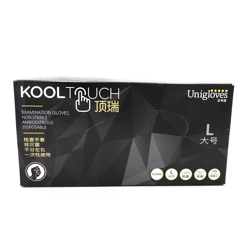 100 Buah Sarung Tangan Sekali  - Exam Glove Nitrile ulasan dan harga