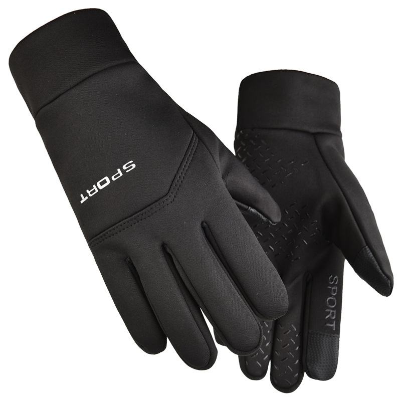Sarung tangan rajut, olahraga  - Magic Touch Glove ulasan dan harga