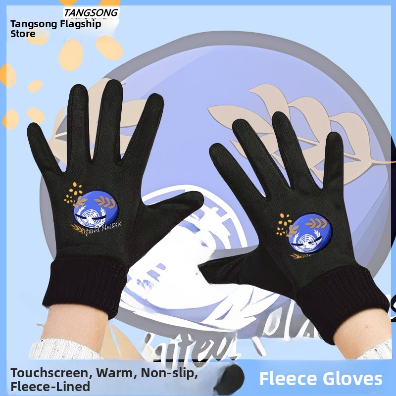 Sarung Tangan Bersepeda Musim  - Cycling Glove Padded ulasan dan harga