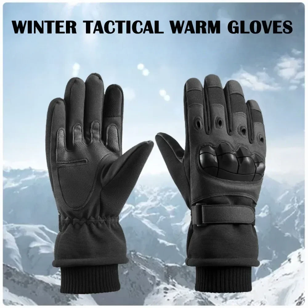 Sarung tangan rajut, olahraga  - Magic Touch Glove ulasan dan harga
