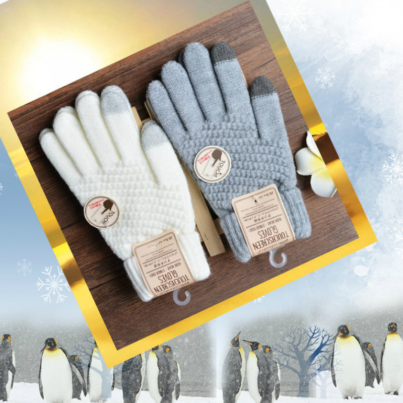 Musim Gugur Musim Dingin Baru  - Magic Touch Glove ulasan dan harga