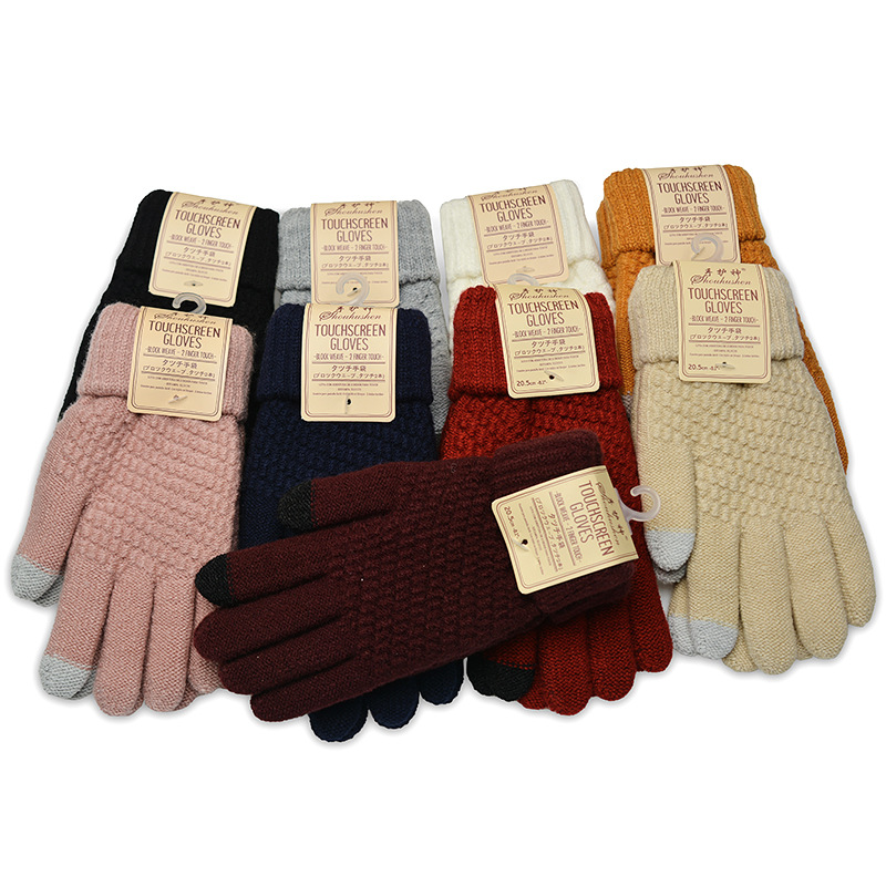 Musim Gugur Musim Dingin Baru  - Magic Touch Glove ulasan dan harga